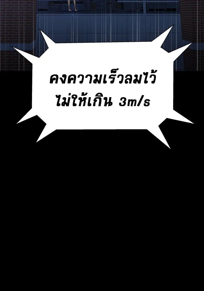 หน้า 124
