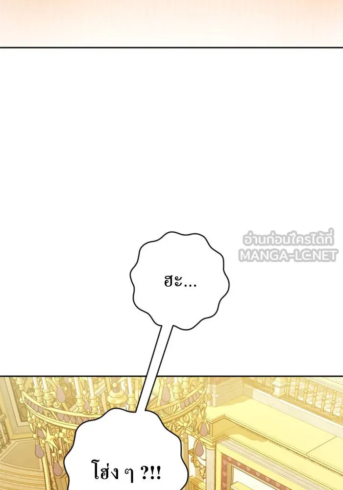หน้า 141