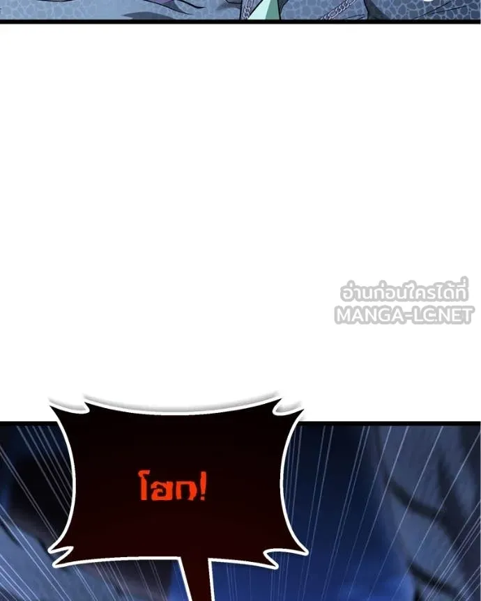 หน้า 117