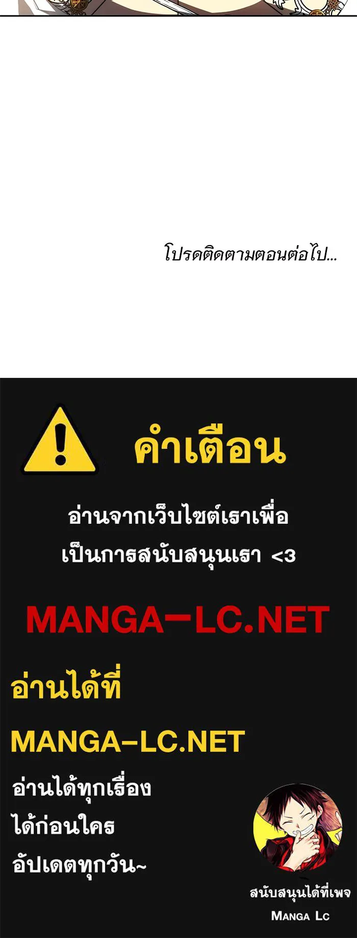 หน้า 115