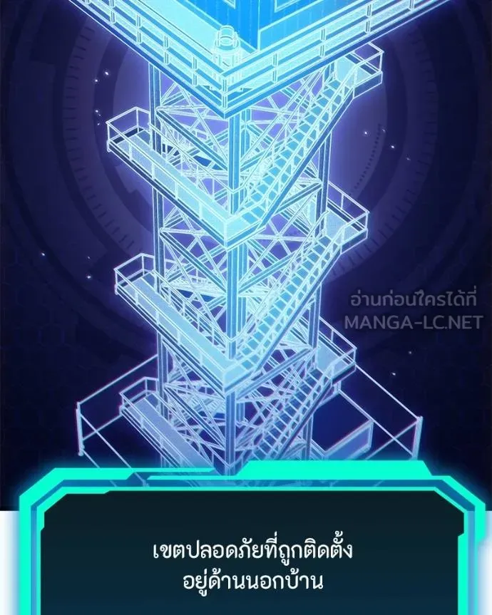 หน้า 68