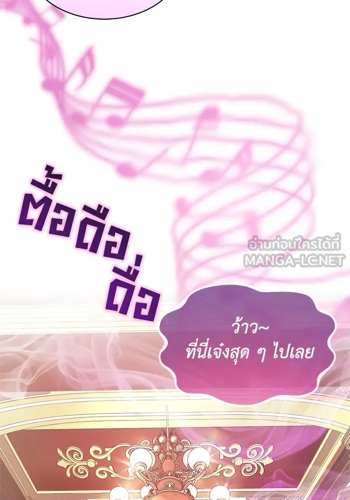 หน้า 102