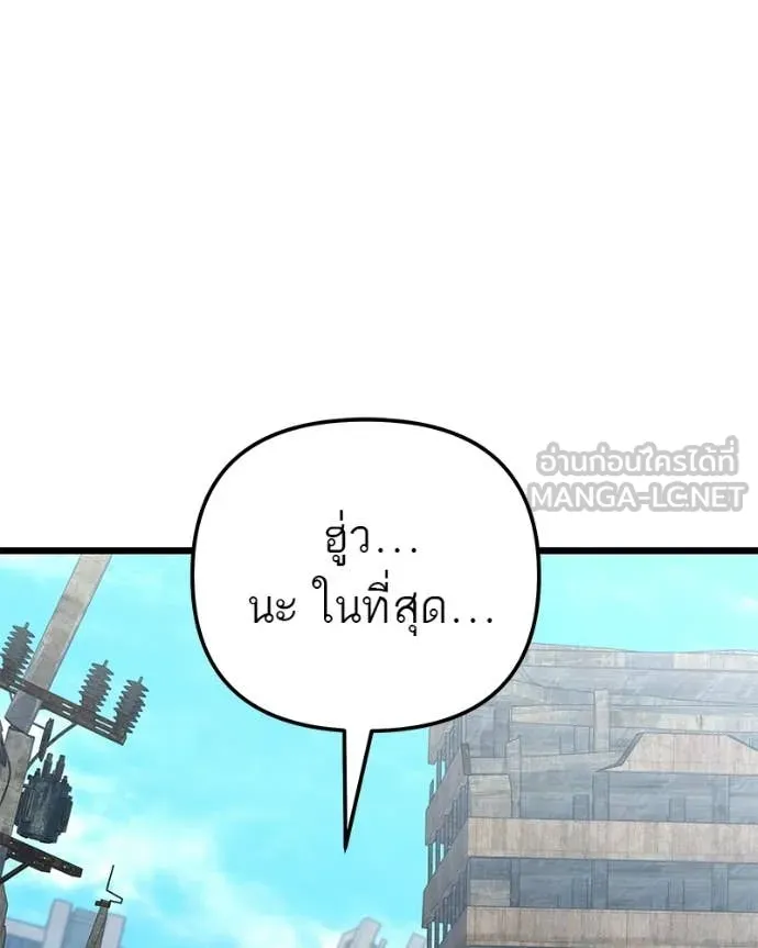 หน้า 132