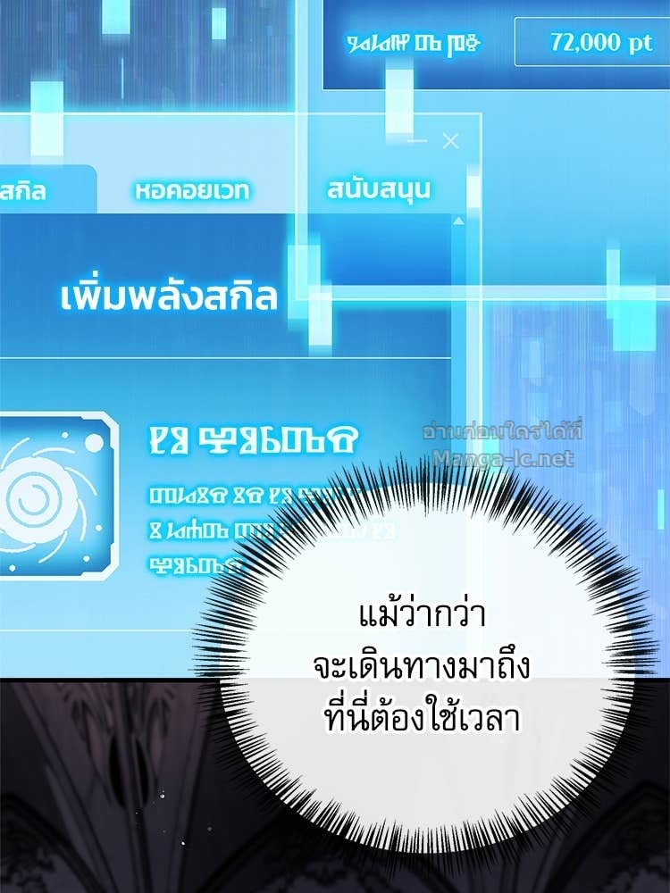หน้า 94