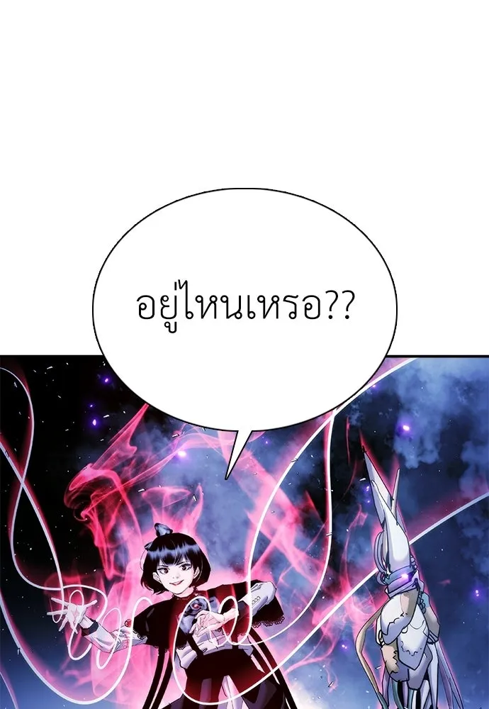 หน้า 95