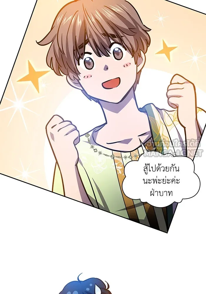 หน้า 84