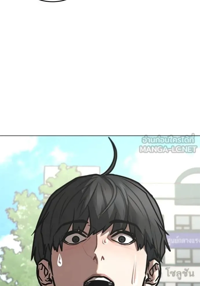 หน้า 125