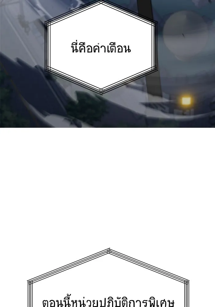 หน้า 134
