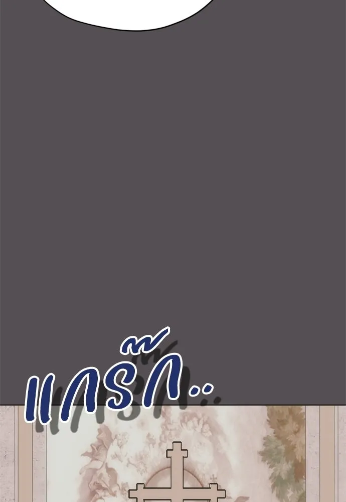 หน้า 113
