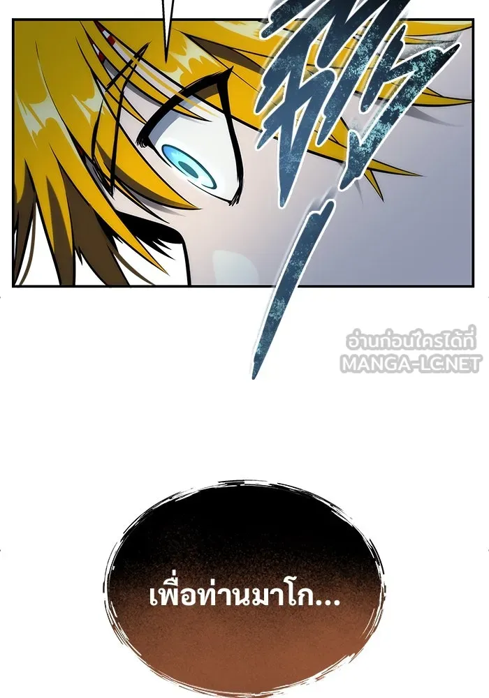 หน้า 138