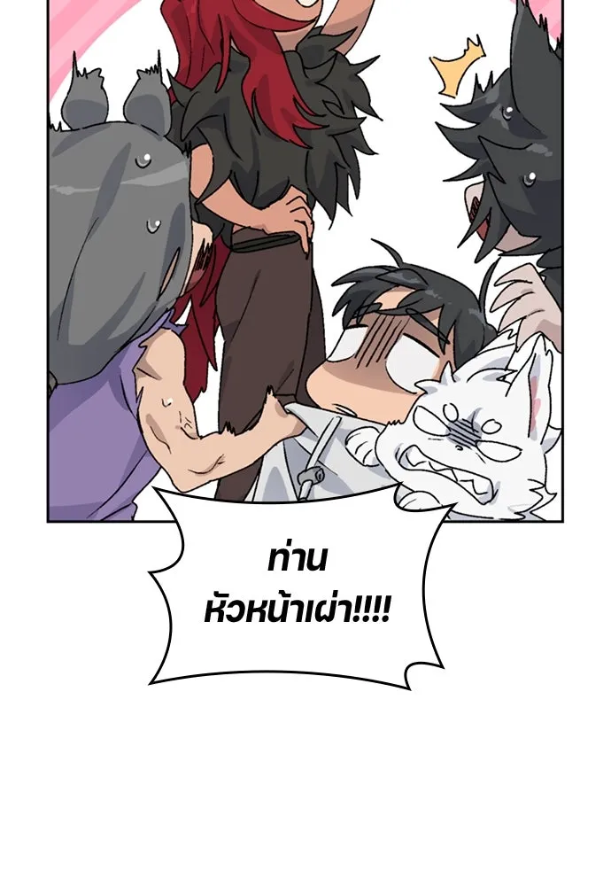 หน้า 124