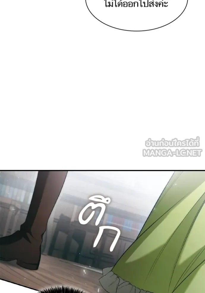 หน้า 100