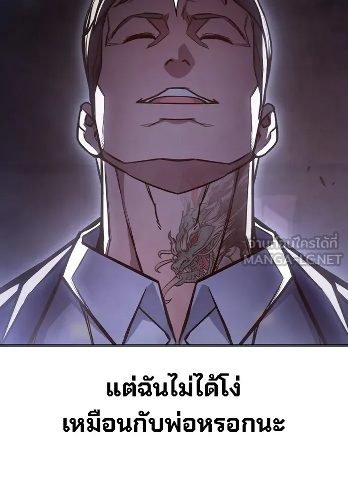 หน้า 81