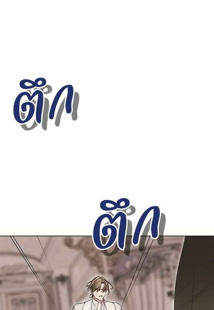 หน้า 113