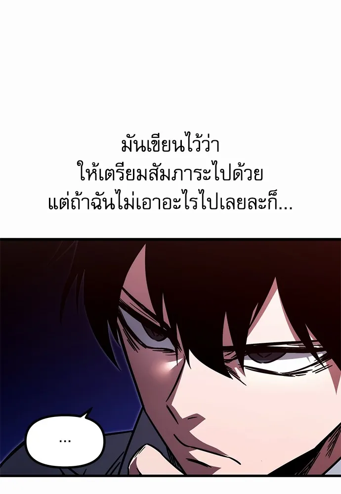 หน้า 115