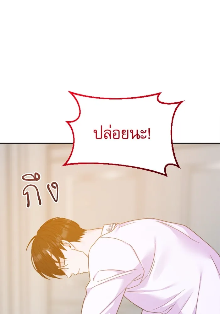 หน้า 115