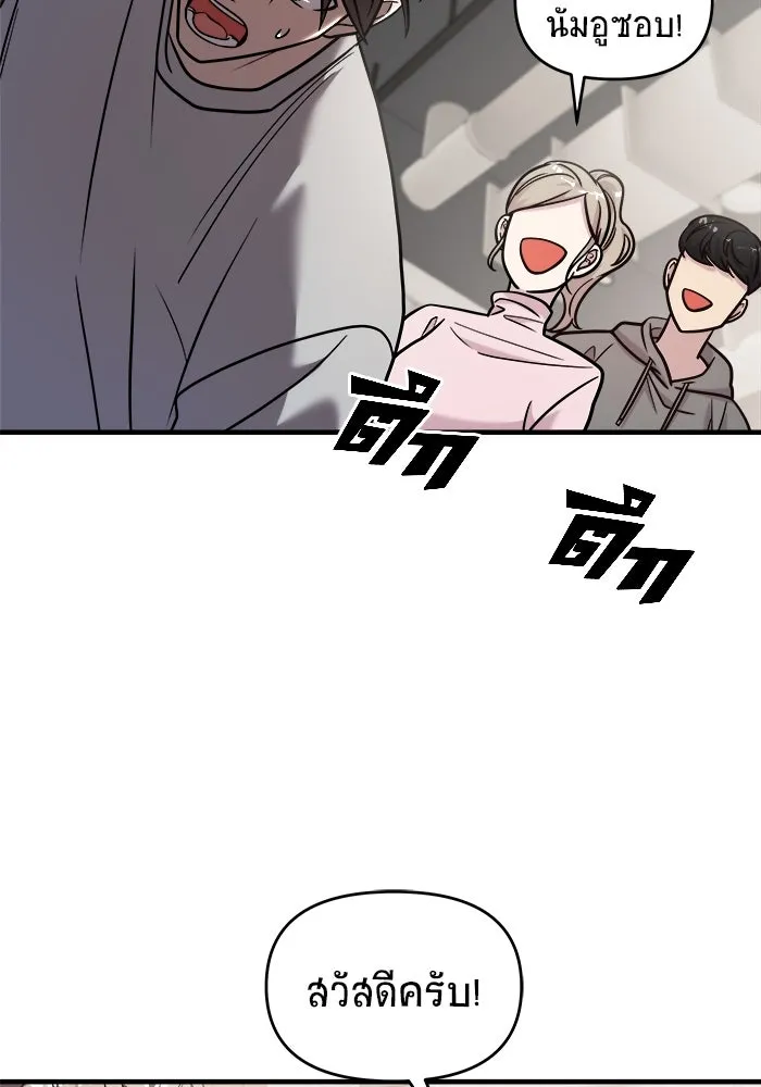 หน้า 115