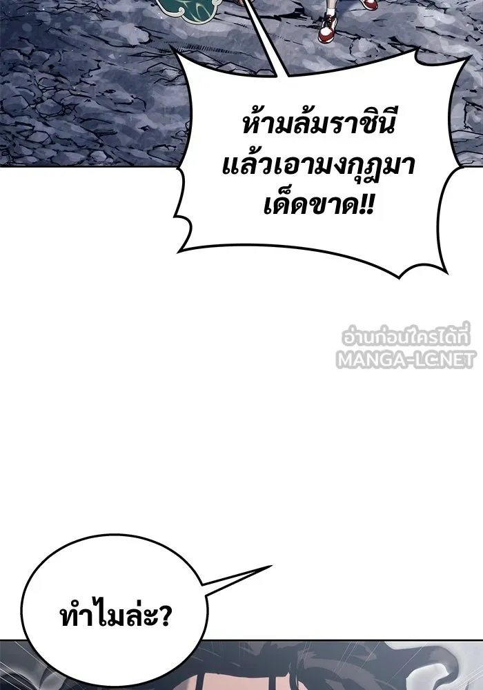 หน้า 84