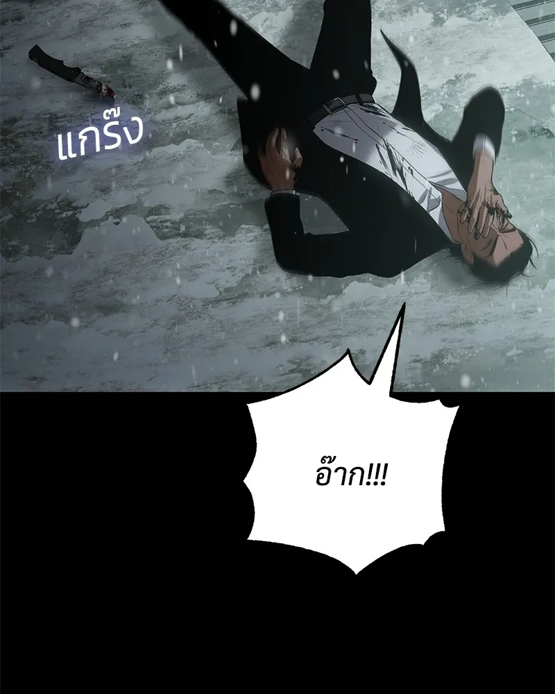 หน้า 68