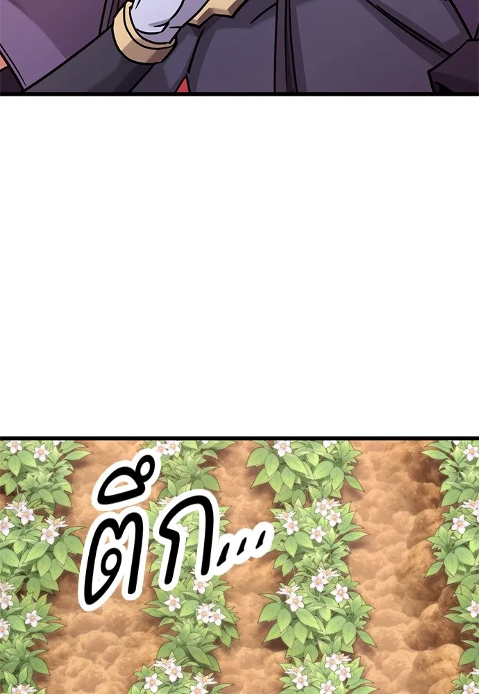 หน้า 110