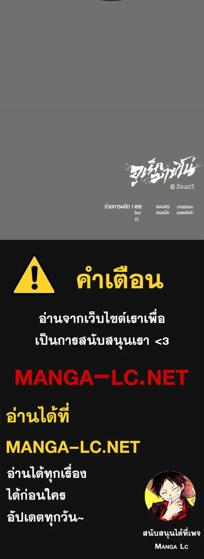 หน้า 214
