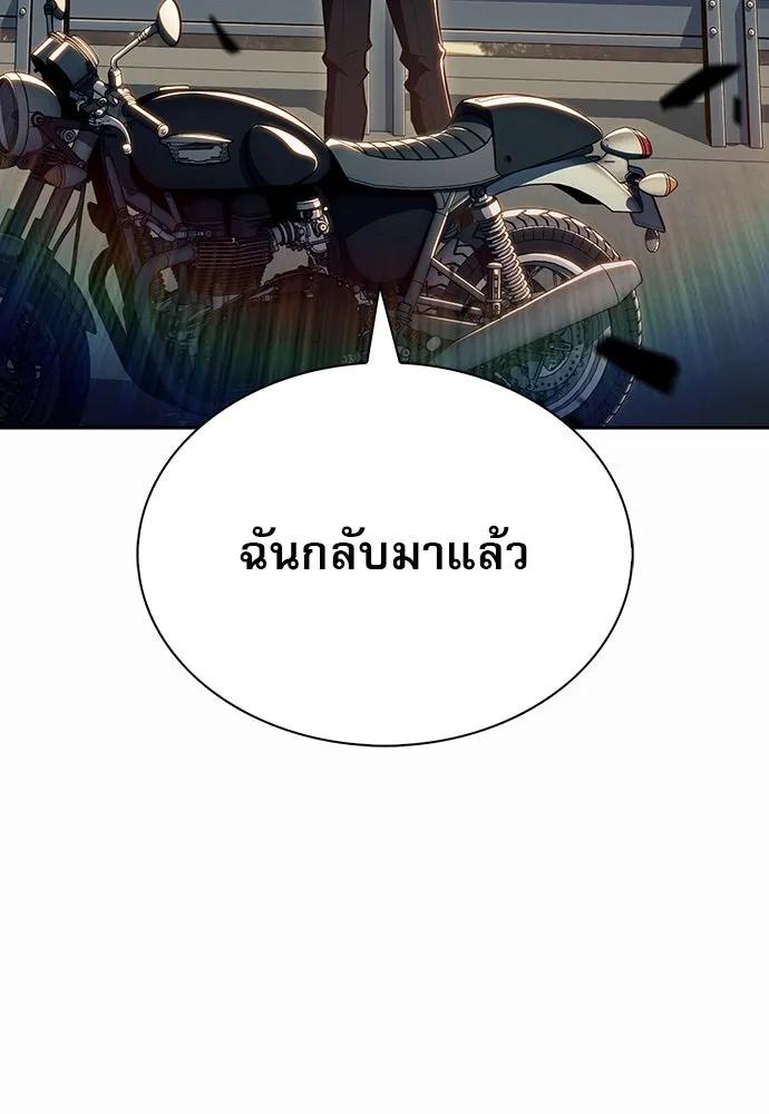 หน้า 106