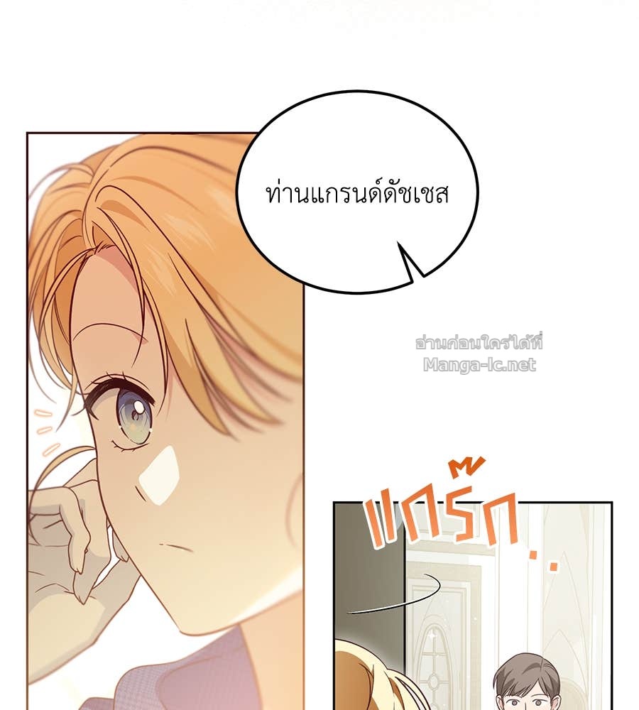 หน้า 115