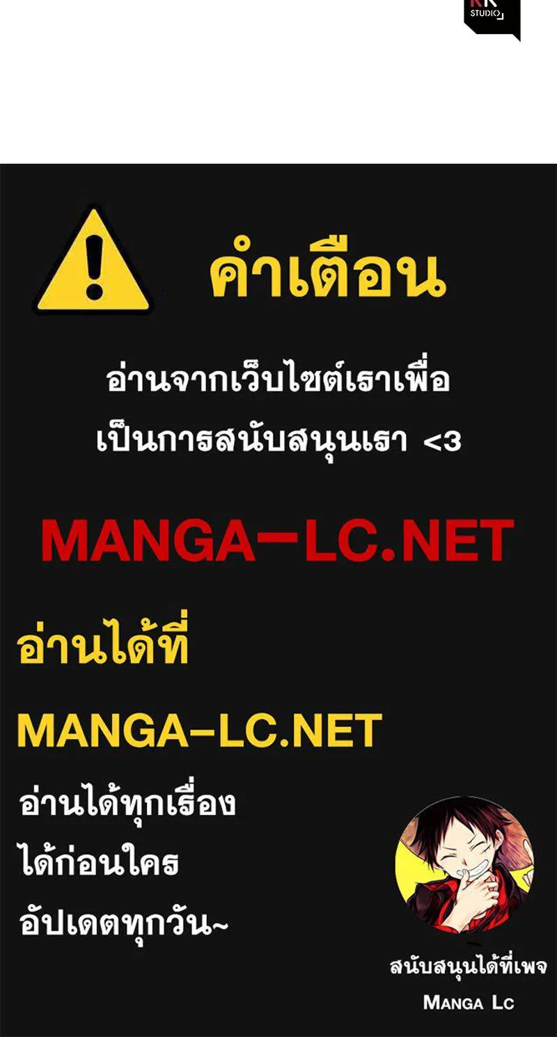 หน้า 135