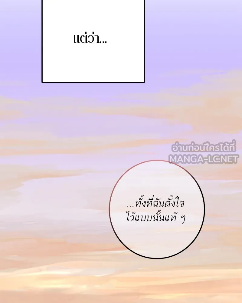 หน้า 162
