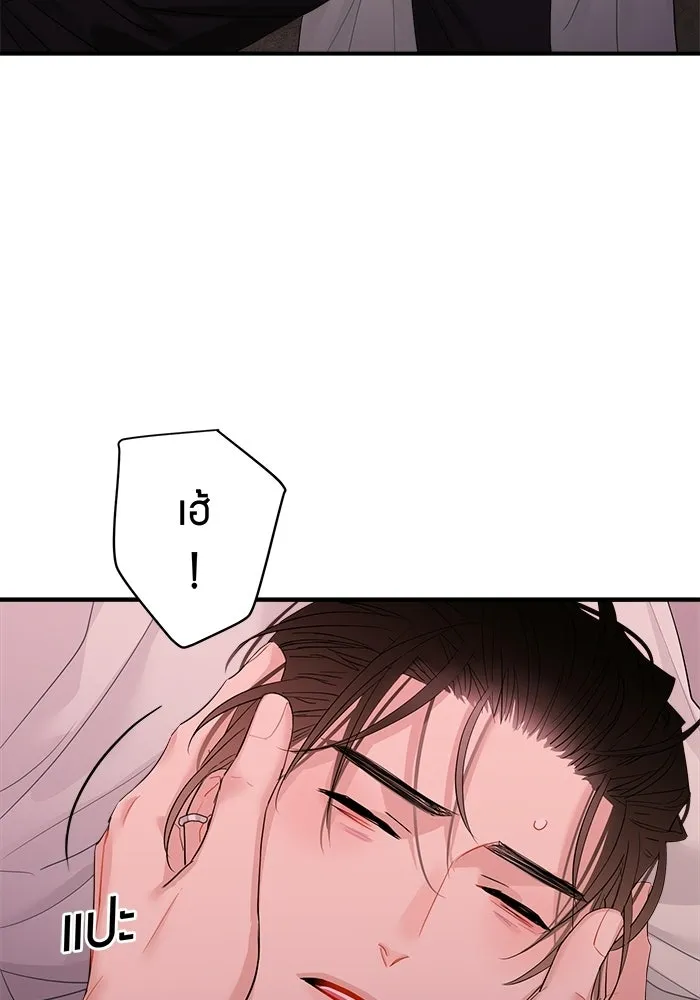 หน้า 59