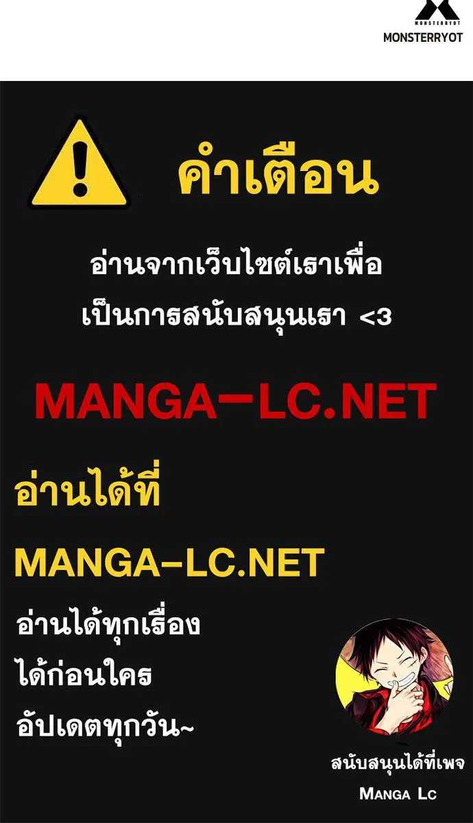 หน้า 146