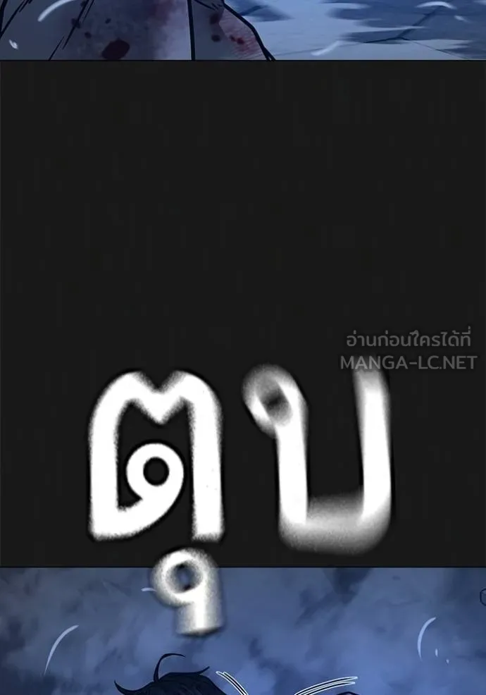 หน้า 147
