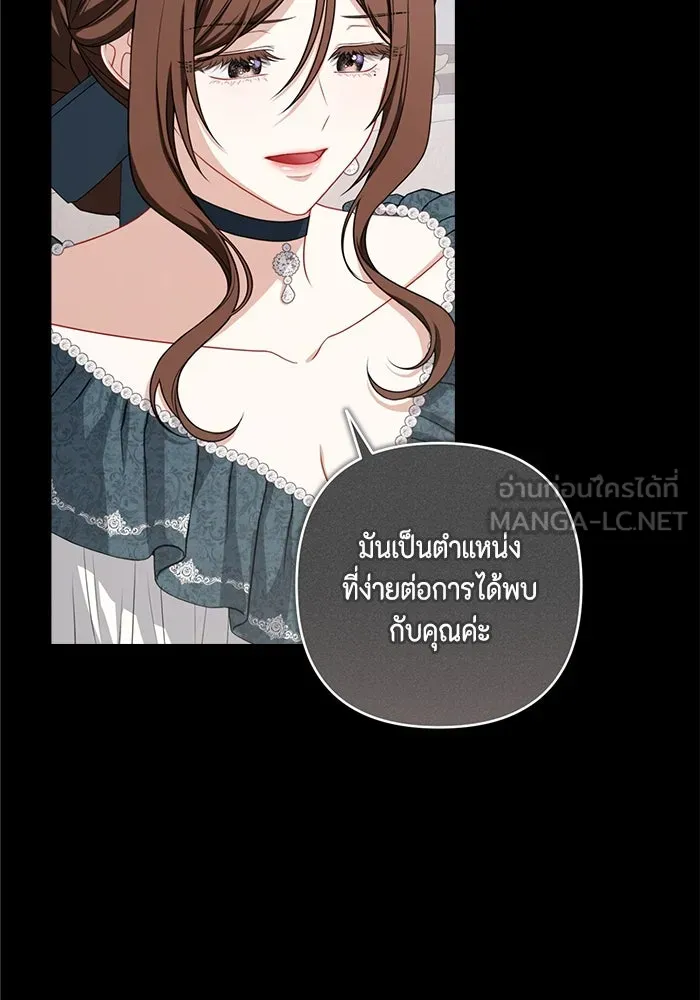 หน้า 72