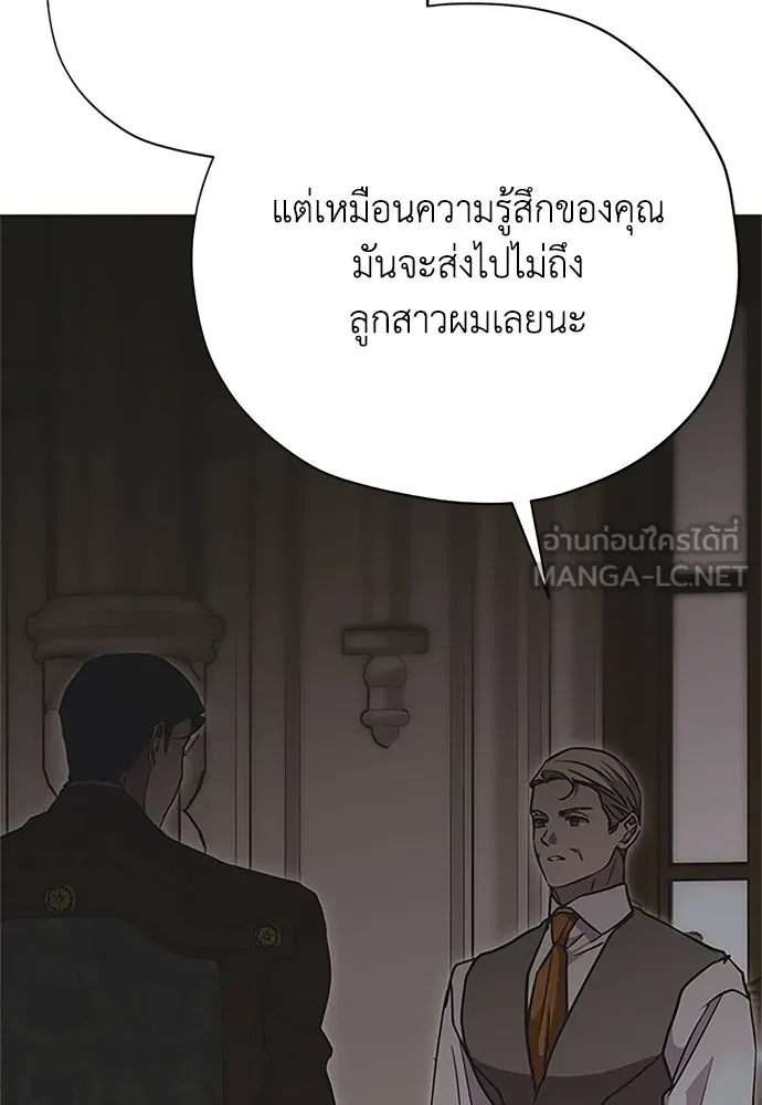 หน้า 108