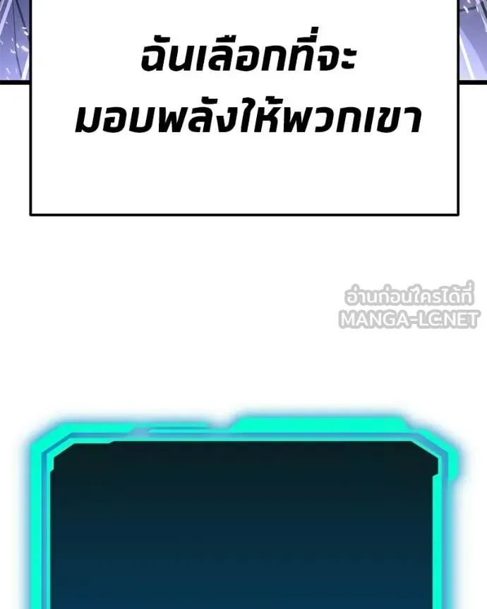 หน้า 126