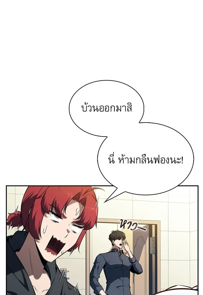 หน้า 83