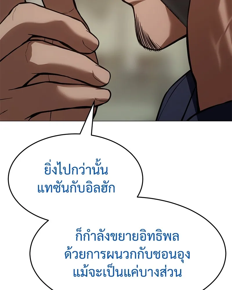 หน้า 95