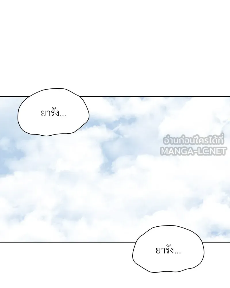 หน้า 201