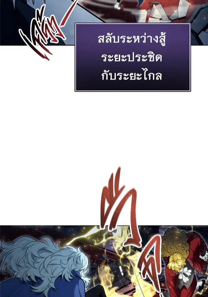 หน้า 107