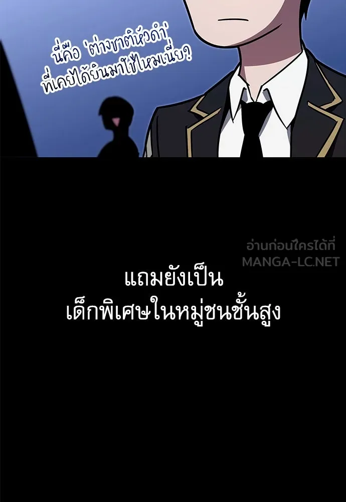 หน้า 318