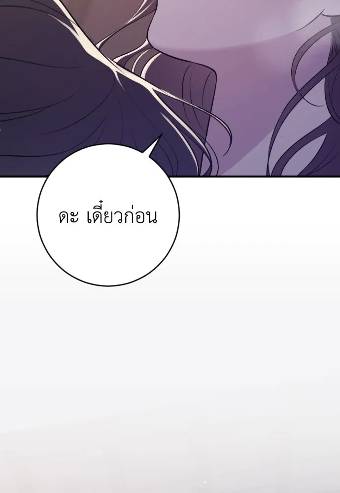 หน้า 122