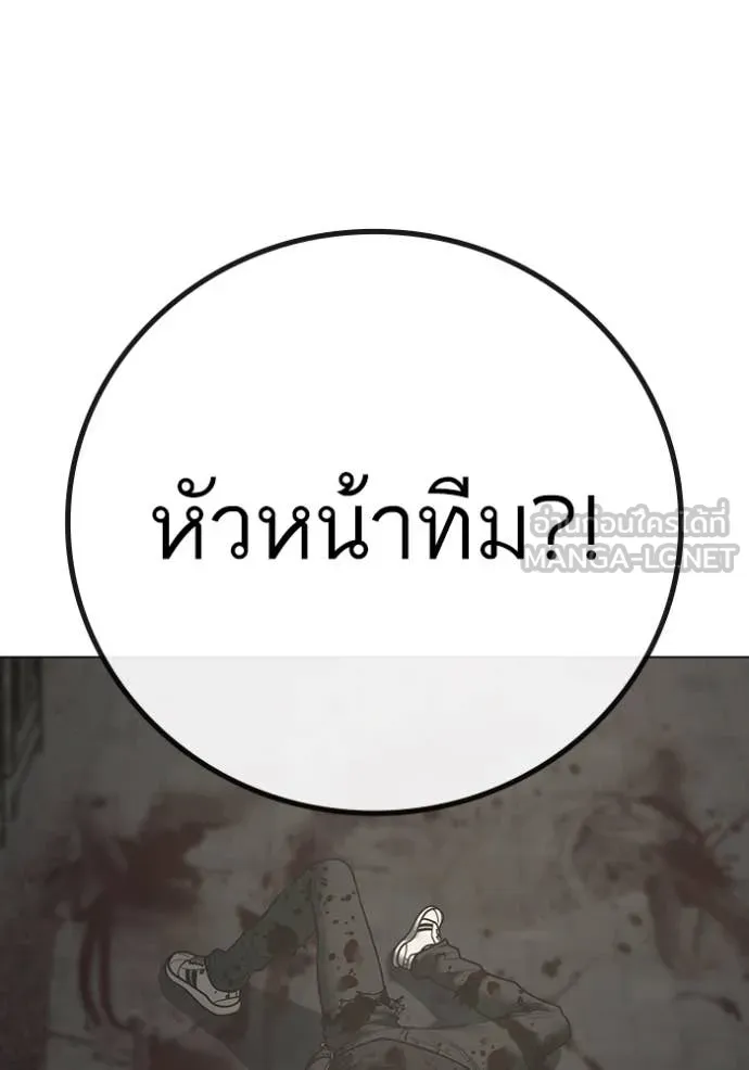 หน้า 223
