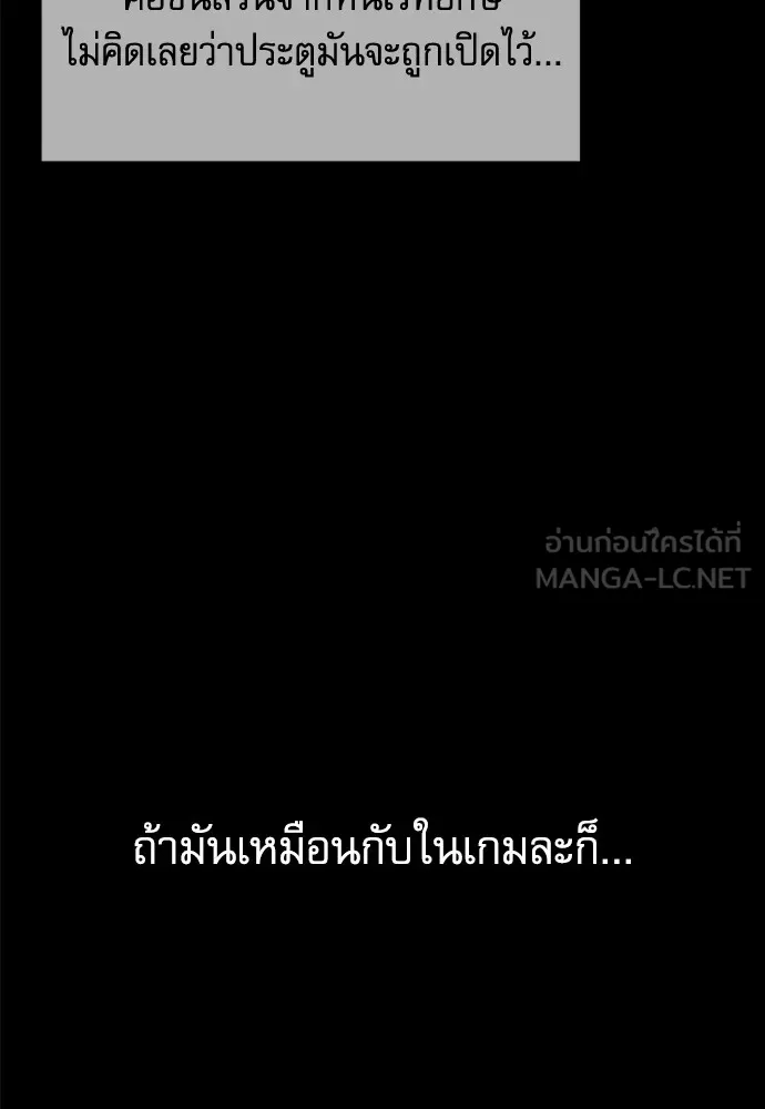 หน้า 132