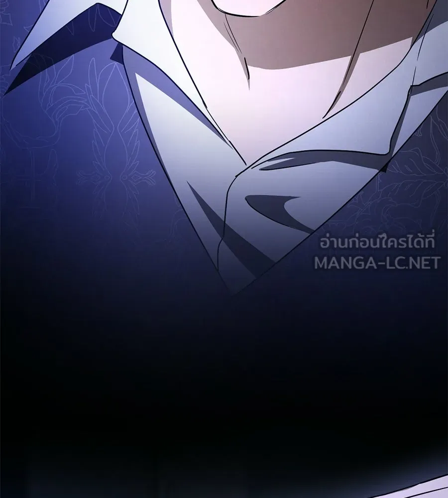 หน้า 171
