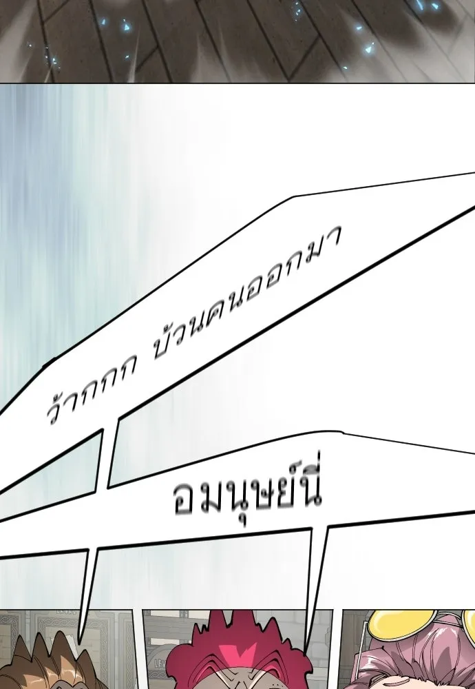 หน้า 157
