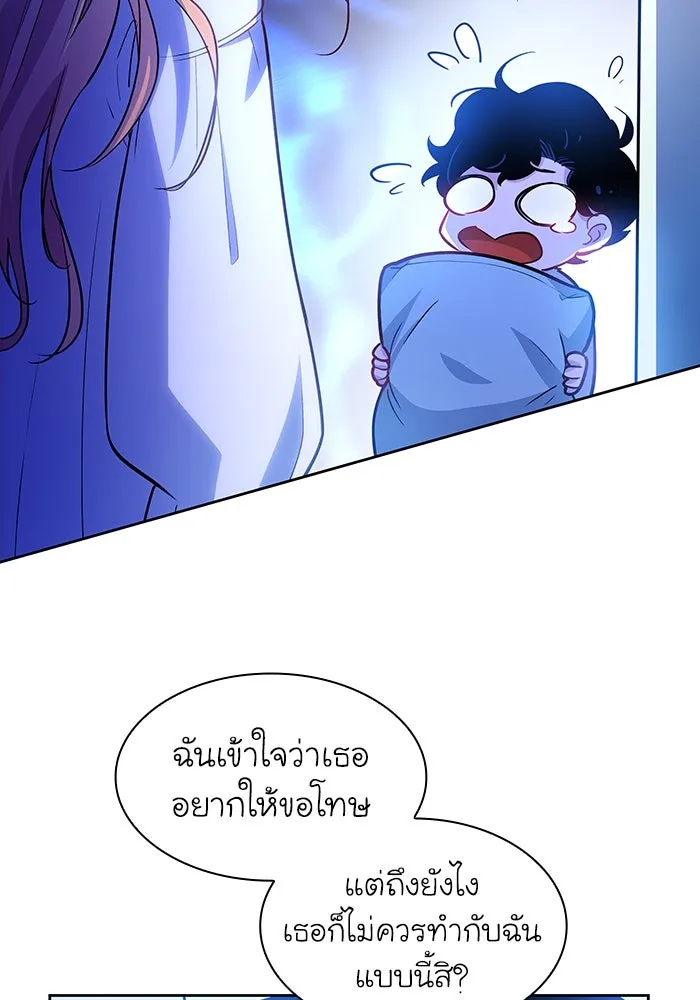 หน้า 68