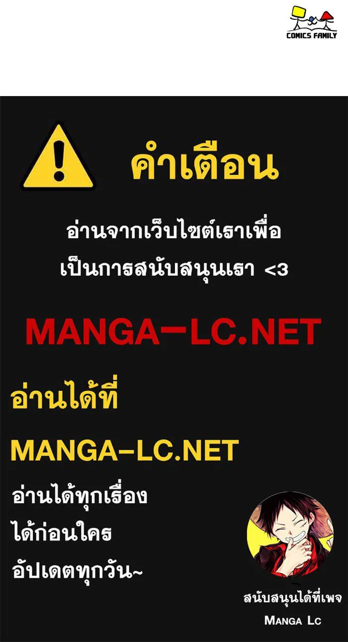 หน้า 185