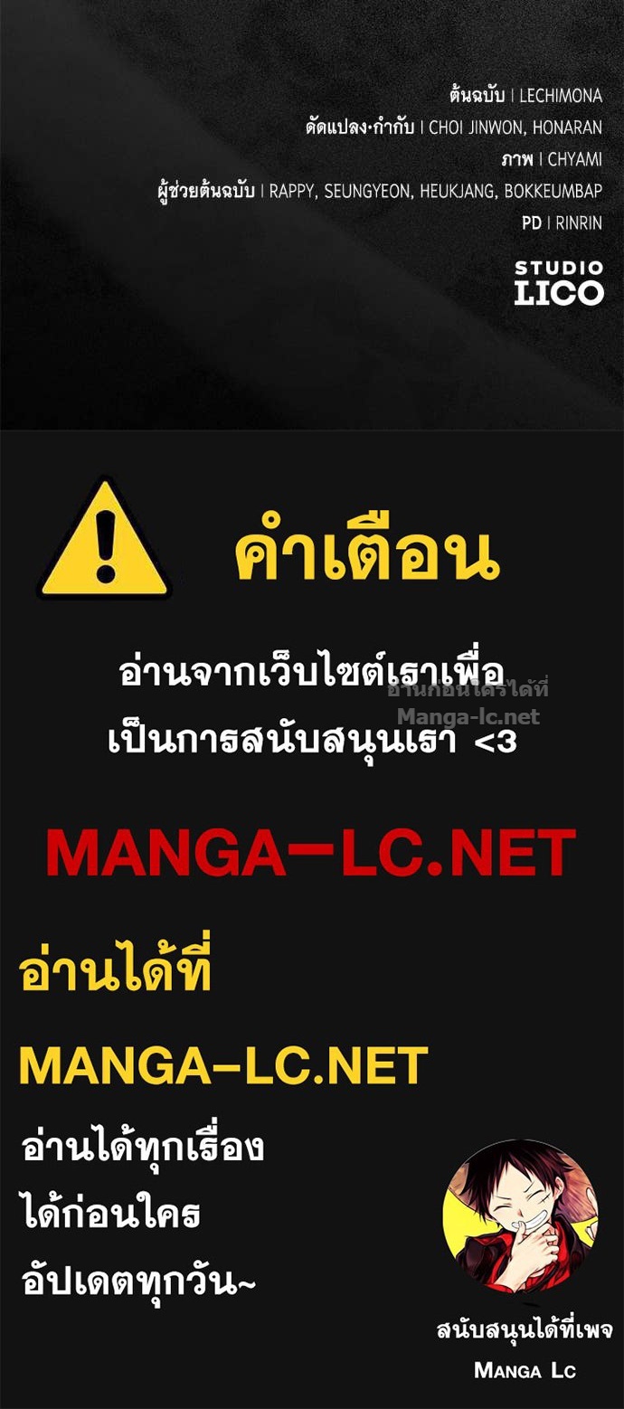 หน้า 146