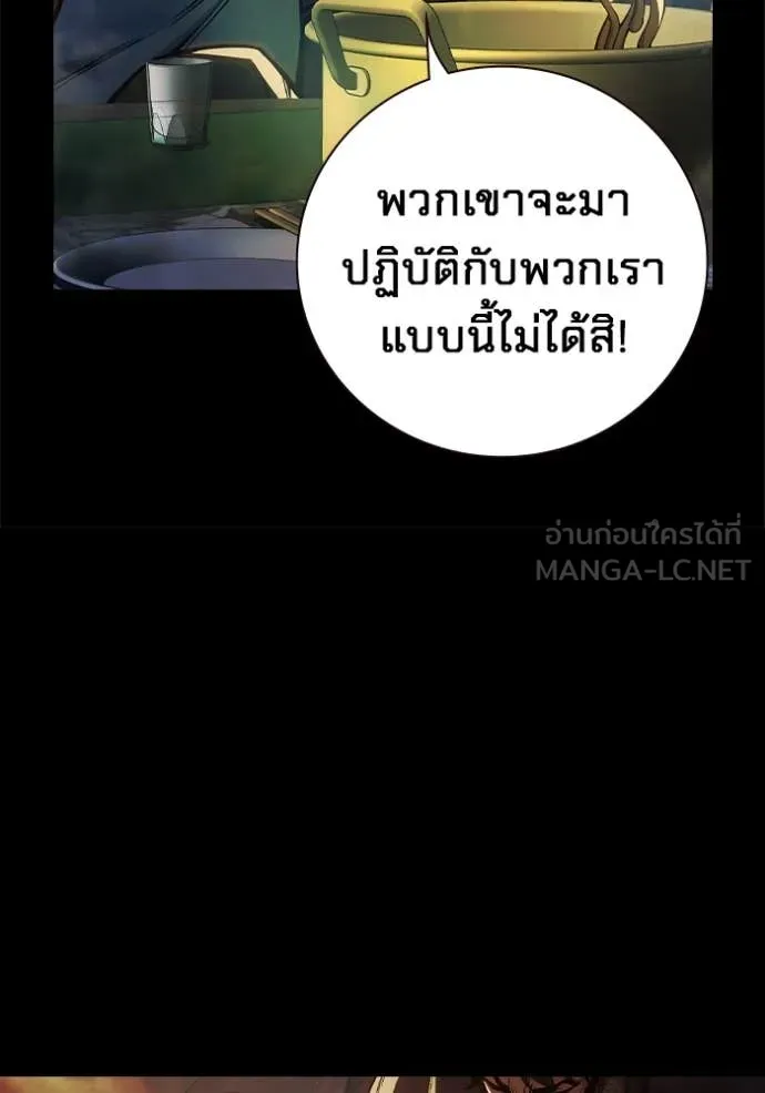 หน้า 152