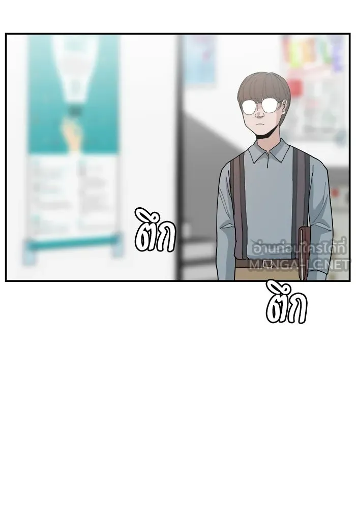 หน้า 111